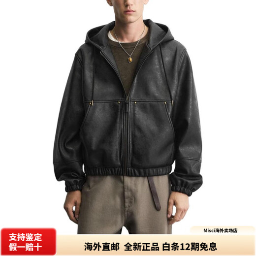 ZARA hooded kangaroo pocket men's leather jacket, comfortable and versatile, long-sleeved, black S (175/92A)