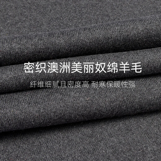 Hengyuanxiang winter scarf men's red thickened versatile high-end red cashmere scarf animal year warm birthday gift 6765 Chinese red gift box