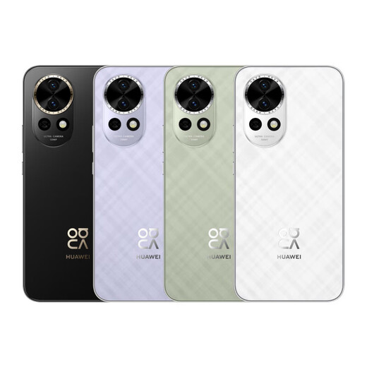 Huawei Huawei Nova13 Mobiltelefon, National Subvention 15% Smart Hongmeng Handy, Xingyao Black 256 GB Offizielle Standardkonfiguration