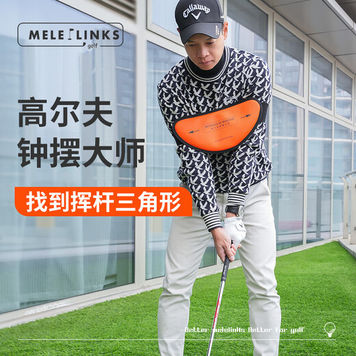 MELE LINKS Golf Trainer Pendulum Clock Master Indoor Golf Trainer Swing Practice Device S-24012