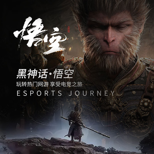 Yuanmengda amd 9600X/9700X/7800X3D/9800X3D+5060/5060Ti/5070/5070ti computer host ASUS motherboard game esports assembly computer with sixteen 7800X3D without graphics card