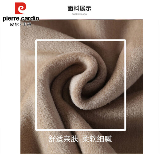 皮尔卡丹（pierre cardin）加绒卫衣男秋冬季潮流长袖T恤男士半高领休闲毛衣男装 米白 XL