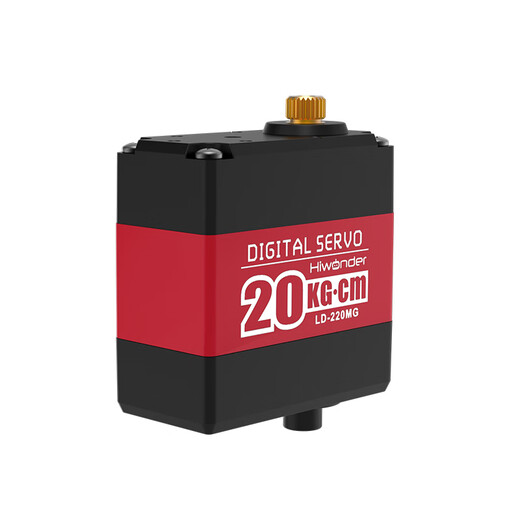 Huaner PWM digital servo 20KG torque dual-axis high-precision metal gear 180 rotation angle LD-220MG intelligent robot manipulator car pan/tilt servo handle + wired receiver