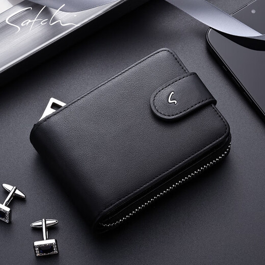 
SATCHI card bag wallet men's genuine leather driving driver's license leather case business card holder ID bag card bag multiple card bag black - gift box hardcover / writing greeting card / official genuine 4 card