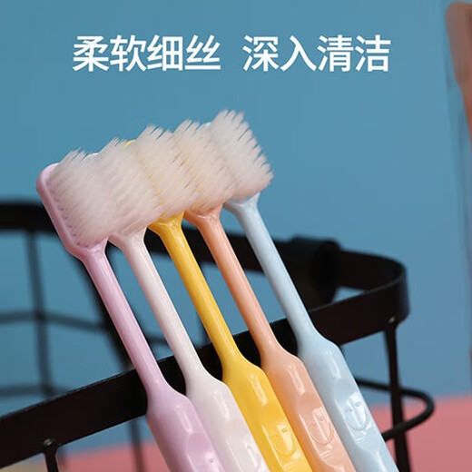 BRUSHING BEAR 护龈软毛牙刷成人家用护齿家庭组合装10支装男女情侣专用