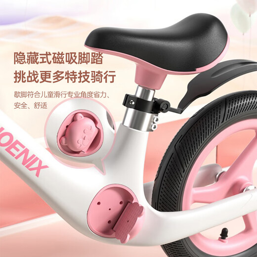Phoenix (Phoenix) Niños Balance Bike Bike Balance Balance Bike 1-3 años Phoenix Balance Bike 4-6 años Baby Bike Bike Sliding Car para niños Polvo de princesa de 14 pulgadas 丨 Rueda de la empresa + Flash + Bolsa de regalo