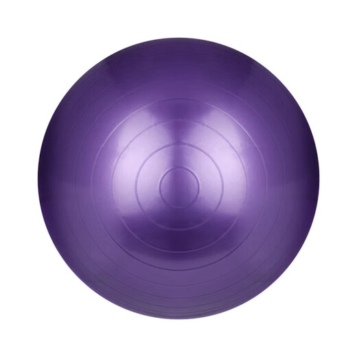 Yoga ball, thickened fitness ball, children's sensory training, explosion-proof dragon ball, special delivery and midwifery yoga for pregnant women, Pilates small ball, pink 23cm (diameter 20~25cm)