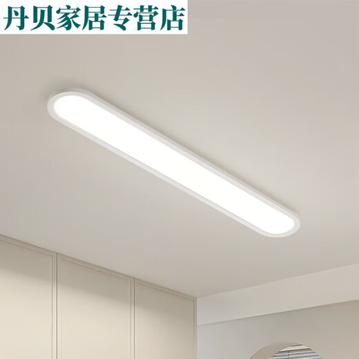 何健弓过道走廊led吸顶现代简约北欧长条客厅书房阳台具J263 16W 3892-白色40CM-无极16W