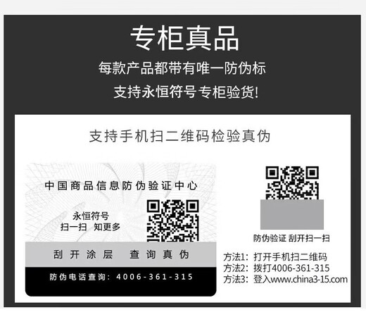 Eternal Symbol Natural Crystal Hall Grade Brazilian Old Mine Dragon Robe Citrine Bracelet Titanium Crystal Bracelet Couple Style 8mm Jewelry Grade Dragon Robe Titanium Crystal + Appraisal Certificate