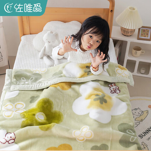 Children's Raschel Blanket Winter Thickened Baby Nap Cover Blanket Coral Velvet Small Blanket Kindergarten Student Quilt Fresh and Blossoming Baby Pregnancy Texture Fine Velvet Children's Blanket-100x120cm Delicate and Skin-Friendly 3 Seconds