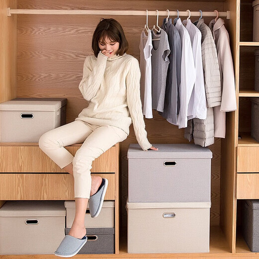 Jungle Deer Clothes Storage Box Home Wardrobe Layered Organizing Box for Clothes and Pants Fabric Cotton and Linen Folding Storage Basket Artifact Gray Medium (32*27*26cm)