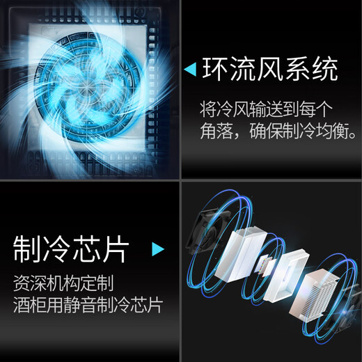 Vinocave wine cabinet constant temperature and humidity electronic wine cabinet home living room office slim white wine grape foreign wine glass display cabinet refrigerated storage box ice-cold refrigerator bar constant temperature air-cooled-slim design SC-28AJP-28 sticks