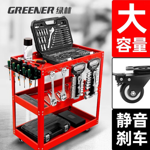 GREENER tool trolley car repair tool box three-layer multi-functional parts cart mobile auto repair tool cabinet shelf upgraded brake wheel large size blue