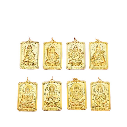 Broken Immortal Vietnamese Sand Gold Pendant Male Tathagata Laughing Buddha Head Gold Tag Avalokitesvara Native Buddha Longevity Long-lasting Color Hidden in the Void Zodiac Sheep/Monkey Guardian Saint Great Sun Tathagata Send Lanyard