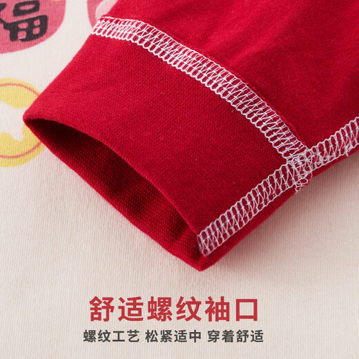 Bangerwell Newborn Baby Clothes Gift Box Baby Festival Gift Box Newborn Full Moon Meeting Gift Supplies
