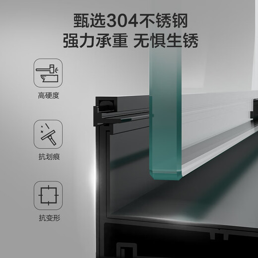 JOMOO fan-shaped small apartment integrated shower room partition dry and wet separation stainless steel bathroom E3 Yahei 1.0*1.0m (height 2m) customized