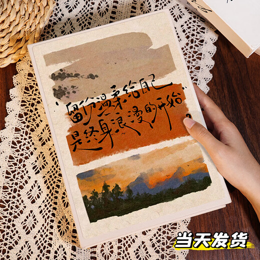 俩伙计相册本大容量旅行相册家庭情侣宝宝记录相片纪念册插页345678寸照片收纳册影集 陪你热爱这个世界 全横版3寸200张标准/过塑