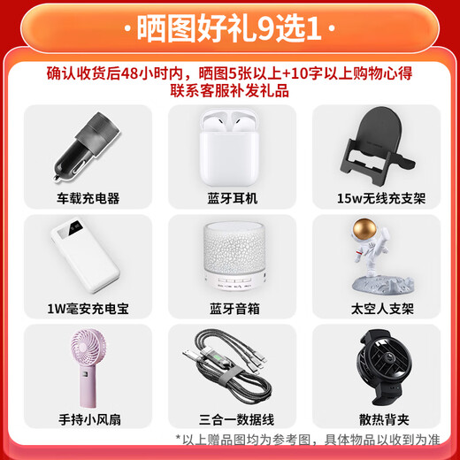 Huawei pocket2 small folding screen new mobile phone 24th issue | interest-free flip folding Hongmeng system NFC two-way Beidou satellite news 2024 launch high-end flagship 3X Tahiti Gray 12G+1TB official standard configuration