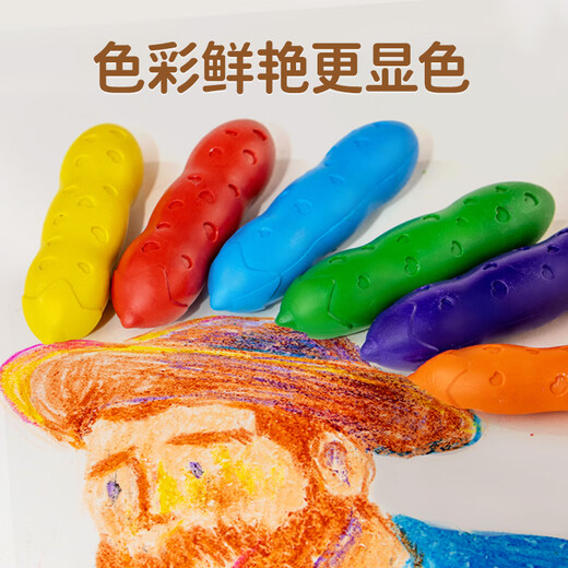 卡乐优（Coloyou）豌豆蜡笔儿童8色无毒油画棒可水洗彩泥幼儿园易抓握涂鸦