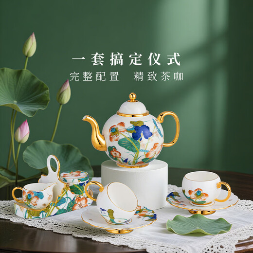 Yongfengyuan (auratic) Xingfu Heming 18-piece ceramic Chinese-style multi-purpose tea set, household tea set and coffee set, high-end light luxury gift box, tea and coffee set, 18 pieces