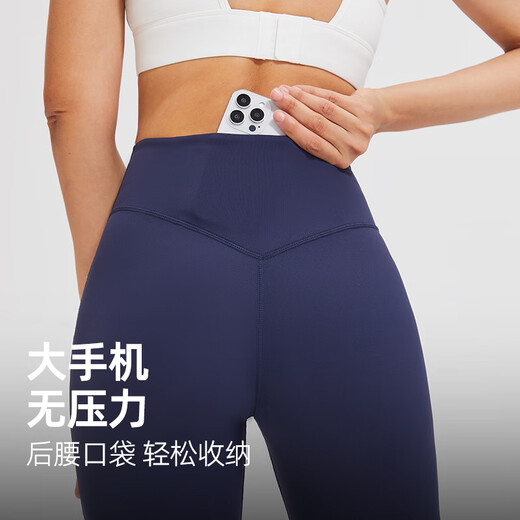 Corif fitness pants women's high waist hip lifting slimming peach tights professional running training sports Pilates yoga pants black S