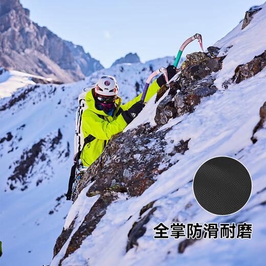 拓路者（Pioneer Camp）Primaloft金标p棉防水登山手套男款可触屏保暖加厚滑雪手套雪山男 黑色 L