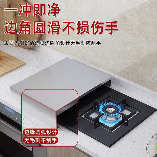 Hongwei stainless steel stove cover kitchen storage rack induction cooker bracket gas gas stove shelf base cover single stove length 40 depth 48 height 9 (thickness 2.0)