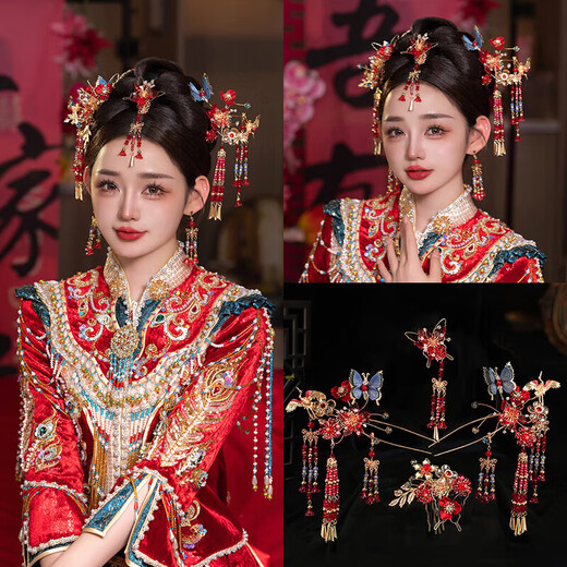 Fuwu Xiuhe clothing headdress Xiuhe bride Chinese style 2025 new gold and red simple and elegant wedding phoenix crown, dragon and phoenix gown, one jewelry love eyebrow pendant