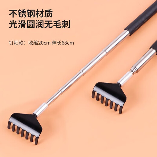 Cat Butler Cat Itch Scratching Massage Cat Stick Cat Toy Pet Interaction Relieve Boredom and Scratching Cat Artifact Grooming Brush Cat Itch Scratching - Retractable Black