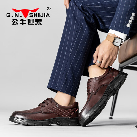 Bull Family Lederschuhe Herren Frühling Neues hohl atmungsaktives britisch -Stil -Männergeschäft Casual Schuhe Arbeitsausrüstung Pendler formelle Schuhe Männer braun [pünderten Stil] GN124101148 39 (Lederschuhgröße)