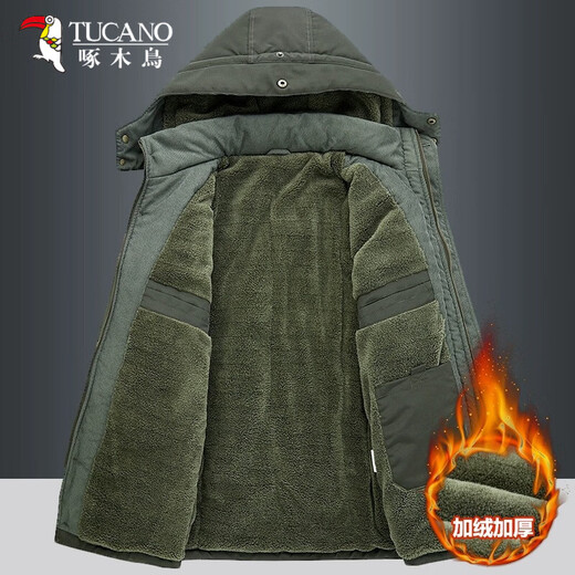 Woodpecker (TUCANO) Northeast minus 40 degrees jacket men's cotton-padded jacket, lambswool thickened winter cotton-padded jacket, winter extreme cold, ultra-thick cotton-padded jacket, military green - extra thick, quality upgrade 2XL 145-170Jin Jin equals 0.5 kg