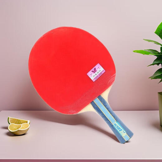 Butterfly butterfly table tennis racket 5 stars five stars single shot horizontal shot straight shot Butterfly King Bingbing shot amateur intermediate Jingcang 5 stars 501 horizontal shot