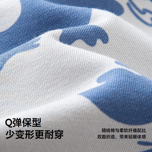 Minibala overalls for boys and girls, comfortable, eco-friendly, cute and dinosaur-shaped, two-piece overalls set