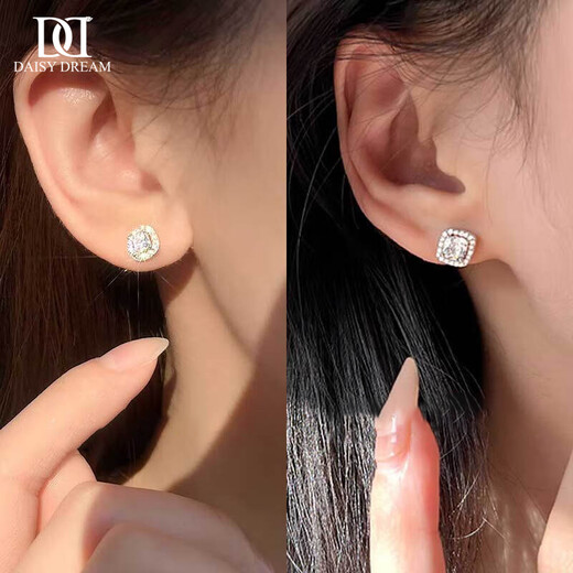 DAISY DREAMs999 Silver Needle Sugar Cube Earrings Exquisite and High-end Sensational Ear Hole Earrings Fashionable Earrings Niche Hot Style Simple Diameter About 0.9cm Small Sugar Cube 999 Silver Needle Earrings