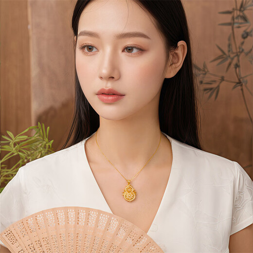 Shipulin 18K gold pendant, Simei gourd pendant, birthday gift for girlfriend, about 0.55~0.6g + inlaid zircon, Fulu pendant