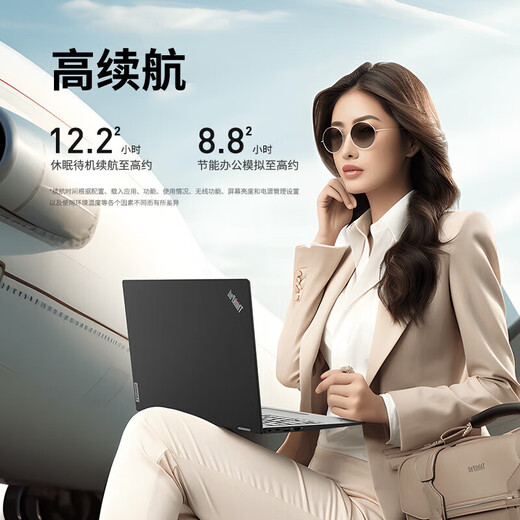 ThinkPad X1 YOGA旗舰款 S2  二合一联想笔记本电脑 360°触摸翻转高性能设计绘图商务办公便携轻薄本 酷睿i7 1355 100%高色域 16G运行 512G PCle固态丨标配丨3