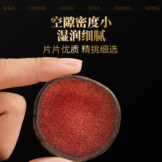 水长东梅花鹿茸片20克吉林双阳梅花鹿整枝切片泡酒料可磨粉鹿血含量充足