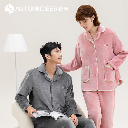 Qiulu Couple Pajamas Women's Winter Coral Velvet Thickened Flannel Warm Casual Men's Home Clothing Set Pink (Female 54) XXL