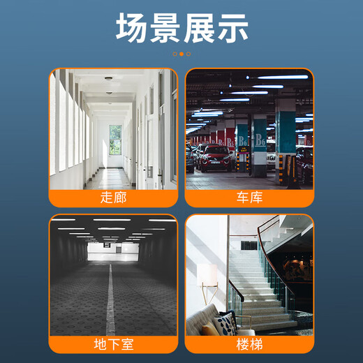 International Electrician Microwave Radar Induction Switch Garage Stairway Intelligent Light Control Automatic Lighting Module Controller Radar Induction Switch 60W-Adjustable