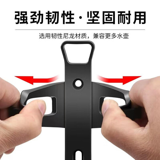 Universal water bottle holder bicycle mountain bike children's bicycle children's bicycle stroller water cup holder bicycle accessories 2