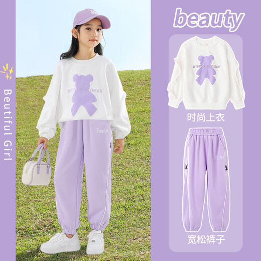 优优1点（Yoyo one）女童套装秋装新款儿童洋气卫衣女孩休闲童装运动春秋10岁 4882白+16187紫 （春秋款） 120cm