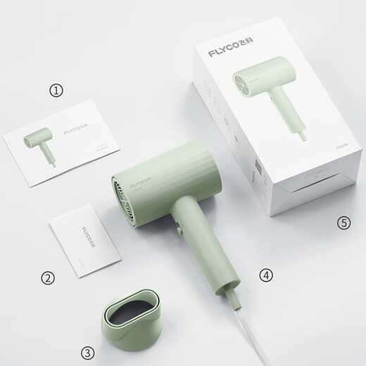 
Feike hair dryer straight-bar internet celebrity hair dryer household constant temperature quick-drying hair care high power hot and cold air new model FH6296 FH6296 plus punch-free wall mount
