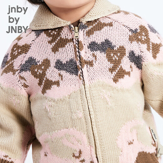 
jnby by JNBY [Jiangnan Buddies Baby] Autumn Cardigan Sweater Jacket Retro Pixel Pattern Boy and Female Baby YN8310670 690 Mixed Powder (Batch 1) 100 cm