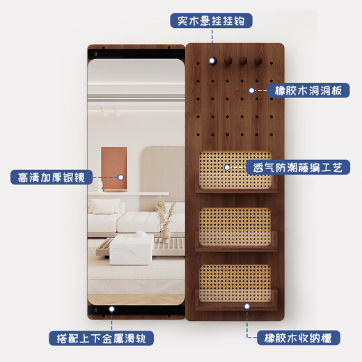 Jiayi full-length mirror rattan push-pull hidden makeup mirror home bedroom entrance dressing mirror