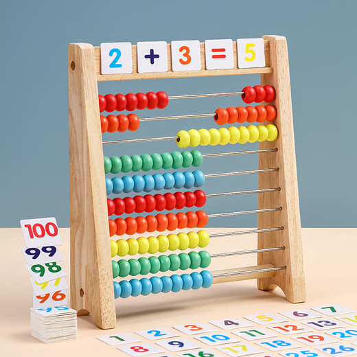 Sangetian (Sangty) Kinderberechnungsstand stehen zehn Rang Mathematikunterrichtshilfen frühe Bildung Grundschüler kleiner Stick-Zähler Kindergärtner Zusatz und Subtraktion