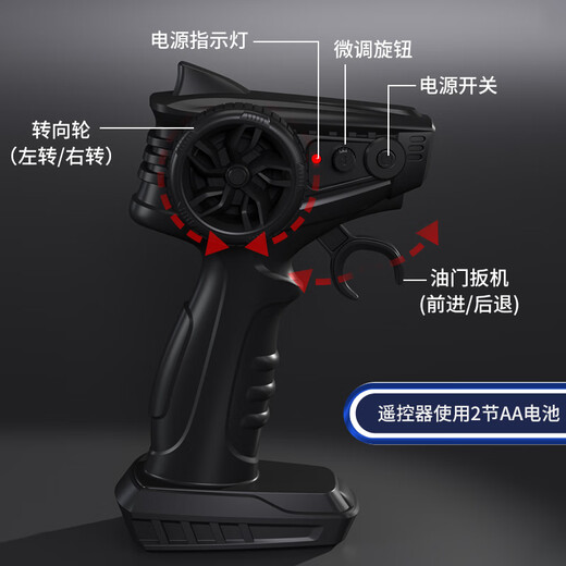 Joyce mini remote control tugboat rechargeable high-speed speedboat ship for boys and children water toy boat rc model remote control boat 23cm remote control small tugboat black standard original single battery for about 15 minutes of play