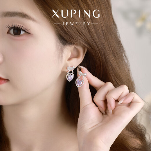 XUPING Xuping Jewelry Alloy Fashion Romantic Sweet Cool Micro-inlaid Bow Love Earrings Women’s Gift Accessories Purple