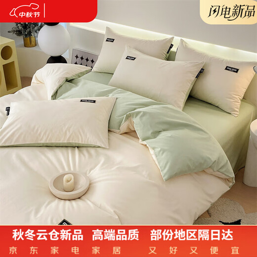 Mercury series home textiles 180 count long-staple cotton four-piece set pure cotton 100% cotton sheet quilt cover simple fitted sheet three-piece bedding set Xingman-off-white + spring green 100% cotton bed sheet style 180*200 single quilt cover 100% cotton