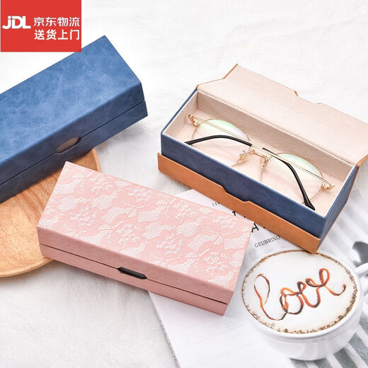 Doppel-Platin-Doppelschicht-Myopie-Brille Hüllen Retro tragbare Anti-Druck-Sonnenbrille Box Kleine frische Reise mit Dual-Purple-Sonnenbrille Hüllen blau [Spiegeltuch + Reinigungsflüssigkeit]