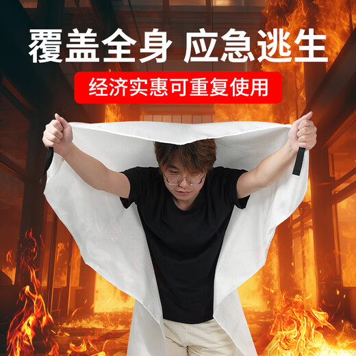 Zheye Fire Blanket Fiberglass Flame Retardant Fire Blanket Fire Escape Emergency Insulation Fire Blanket Warehouse Hotel Kitchen Lifesaving Blanket Fire Blanket 1.2m*1.8m Bag